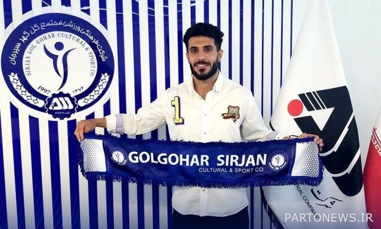 2-year extension of Barzai's contract with Golgohar