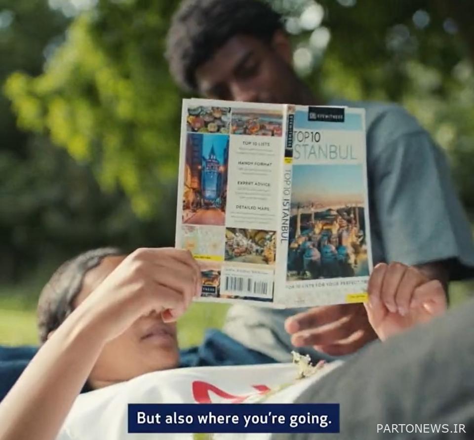 اسپرز با قضاوت در این کلیپ دومین فینال لیگ قهرمانان اروپا را هدف قرار داده است