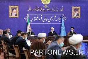 Judiciary »Important recommendations of the head of the judiciary regarding how to deal with the Abadan incident
