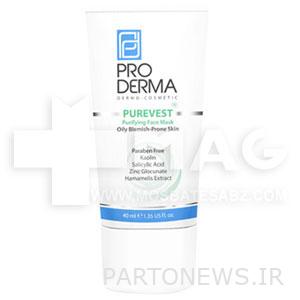 Proderma mask
