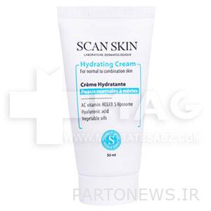 Hydra-Soothing fluid, a non-greasy moisturizing milk, repairs and nourishes skin