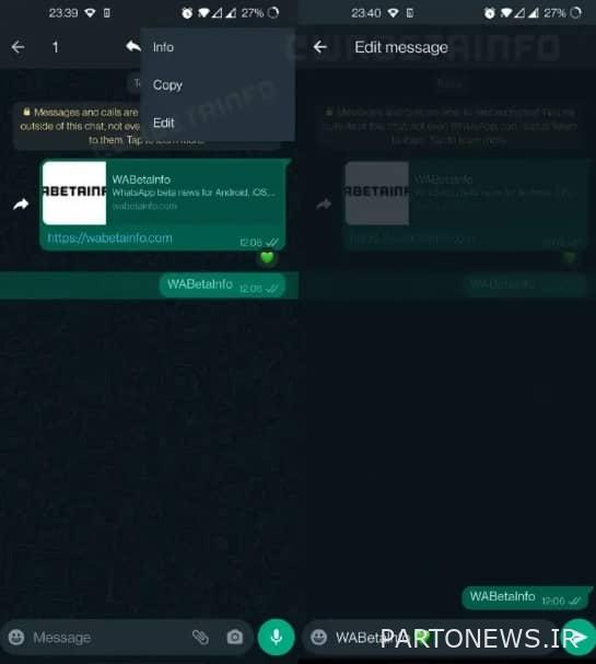 تأتي القدرة على تحرير الرسائل في النهاية إلى WhatsApp