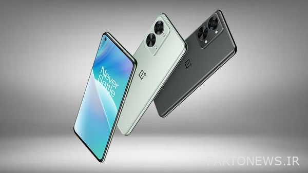 OnePlus Nord 2T