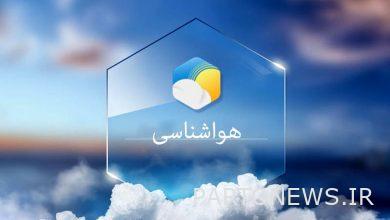 زيادة درجة حرارة الهواء إلى 5 درجات طبيعية جدًا