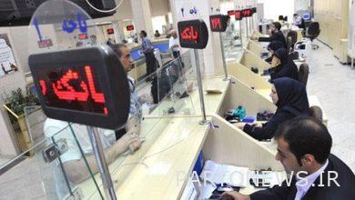 إيداع القرض للزواج والإنجاب في غضون 10 أيام على الأكثر بعد استكمال المستندات