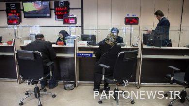 بلدي الفارسية  مطالبة الناس بتحسين الخدمات وتقليل وقت انتظار عملاء البنوك