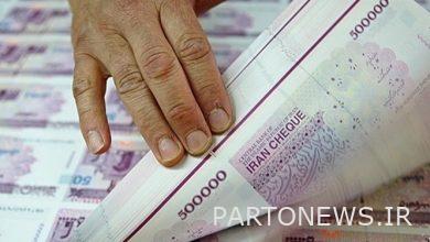 Unveiling of new 1000 and 2000 Toman banknotes/money printed in Hemti's time entered the market