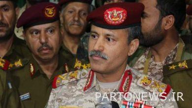صنعاء: لقد هزنا عرش الدول المعتدية الصهيونية