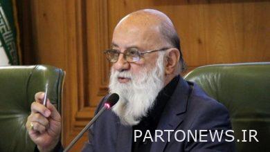 The good reception of investors from the international conference of investment opportunities