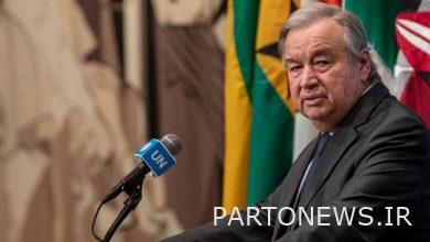 The reaction of the United Nations to the occupation of the Iraqi parliament by Sadr's supporters