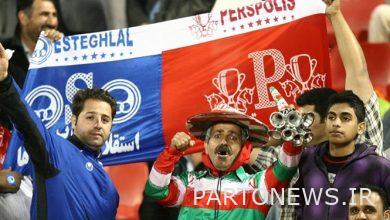 Trading symbol Esteghlal will be reopened on OTC on Saturday