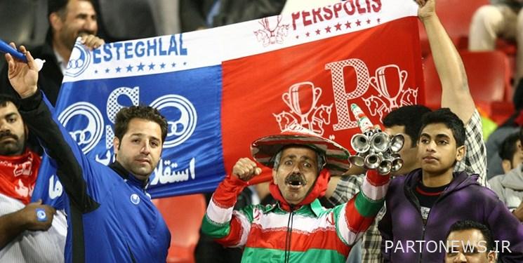 Trading symbol Esteghlal will be reopened on OTC on Saturday