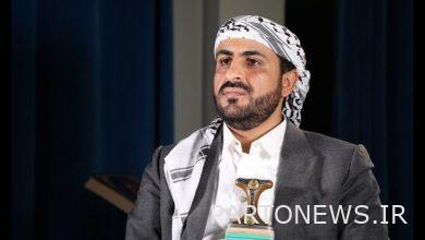 صنعاء: بدون استقرار اليمن لن تشهد المنطقة استقرارا