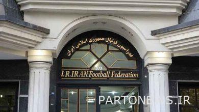 يقرر مجلس اتحاد الكرة المنتخب الوطني