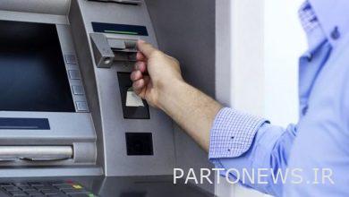 بلدي الفارسية  طلب تغيير حد السحب النقدي من صراف البنك / لماذا لا يتغير حد السحب