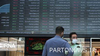 3 groups that caused the fall of the stock market / 16% growth in the value of small transactions in the stock market