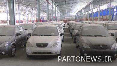 بلدي الفارسية  ترقيم طيبة وسمند تفاصيل / اجتماعات صانعي السيارات مع التنظيم المعياري لحل مشكلة الترقيم