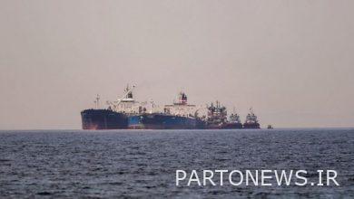 The Supreme Court of Greece ruled in favor of Iran in the seizure of the "Lana" oil tanker