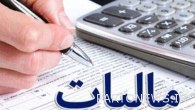 يتم خصم المصاريف الطبية والسكنية من مبلغ الضريبة الذي يدفعه الناس