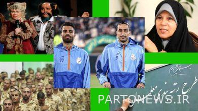 The story of 5 successful campaigns on the occasion of the 5 millionth sale of "Persian Man"