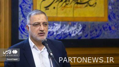 From hoping for a bright prospect of increasing social participation in Tehran to considering an incentive opportunity for the worn-out fabric.