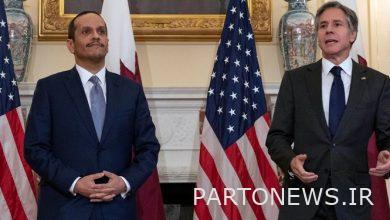 US and Qatar foreign ministers' consultation on nuclear negotiations