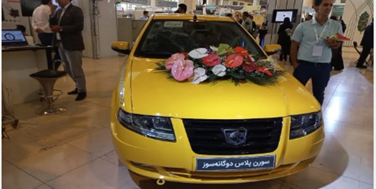 تجديد 10000 سيارة أجرة بوقود سورين بلس المزدوج