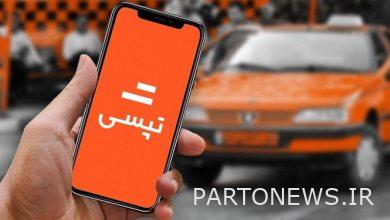 حقق Tapsi ربحًا قدره 12 مليار تومان في موسم واحد