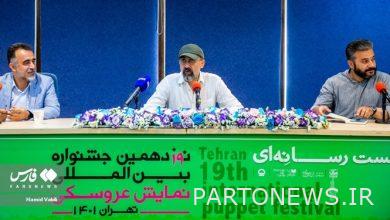 Dedicating one of the city's theaters to a puppet show/we are thinking of starting a puppet show production process