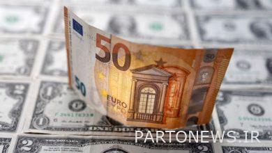 انخفاض قيمة اليورو بسبب المخاوف بشأن أسعار الطاقة