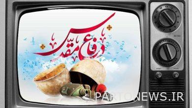 قصص لم يسمع بها من عصر الدفاع المقدس في "رواة المجرة"
