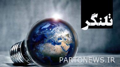 Listen to "Talangar" on Radio Iran