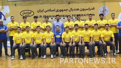 بطولة آسيا لكرة اليد للشباب إرسال المنتخب الإيراني إلى المنامة / يتنافس طلاب سيرجي في مجموعة الموت