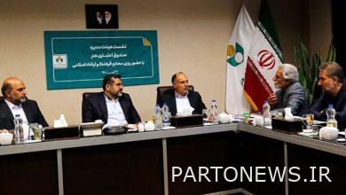 The emphasis of the Minister of Guidance on the all-round support of the art credit fund to the people of culture and art