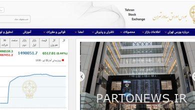6517 نقطة نمو في مؤشر بورصة طهران