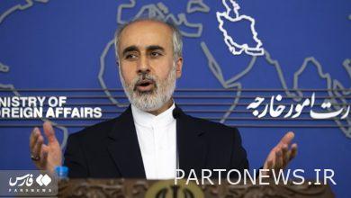 Kanani in response to Biden's baseless claims: America is seeking to create tension and crisis in the region