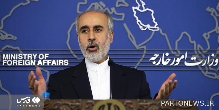 Kanani in response to Biden's baseless claims: America is seeking to create tension and crisis in the region
