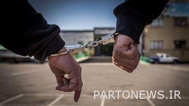 The awarding of radio program awards was a fraud trick/ the accused was arrested