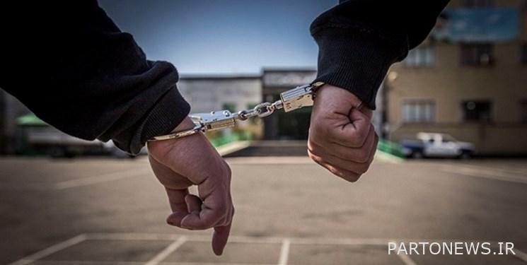 The awarding of radio program awards was a fraud trick/ the accused was arrested