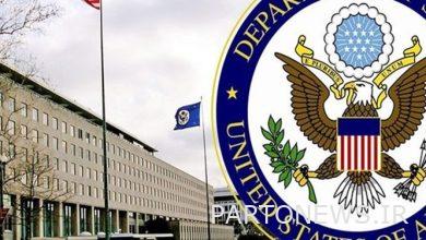 America accused Iran of not fighting enough against human trafficking