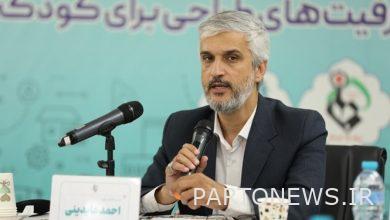 مساعدة الأسرة على تربية الأطفال من خلال إقامة مهرجان تصميم للأطفال