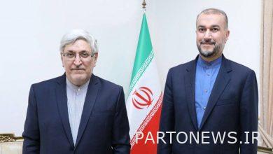 Naziri Asal became Iran's representative in the Atomic Energy Agency and the United Nations Office in Vienna
