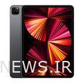 Apple iPad Pro (2021) - 50 پوند صرفه جویی کنید