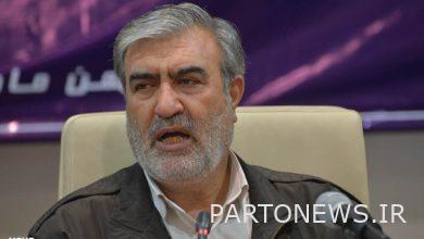 وكالة مهر للأنباء |  إيران وأخبار العالم