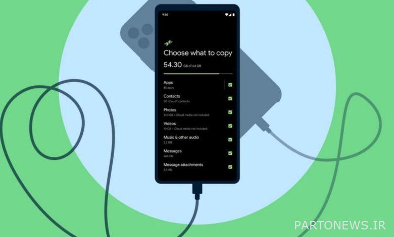 گوگل در بهروزرسانی اپ Switch to Android انتقال از آیفون به اندروید را سادهتر کرد