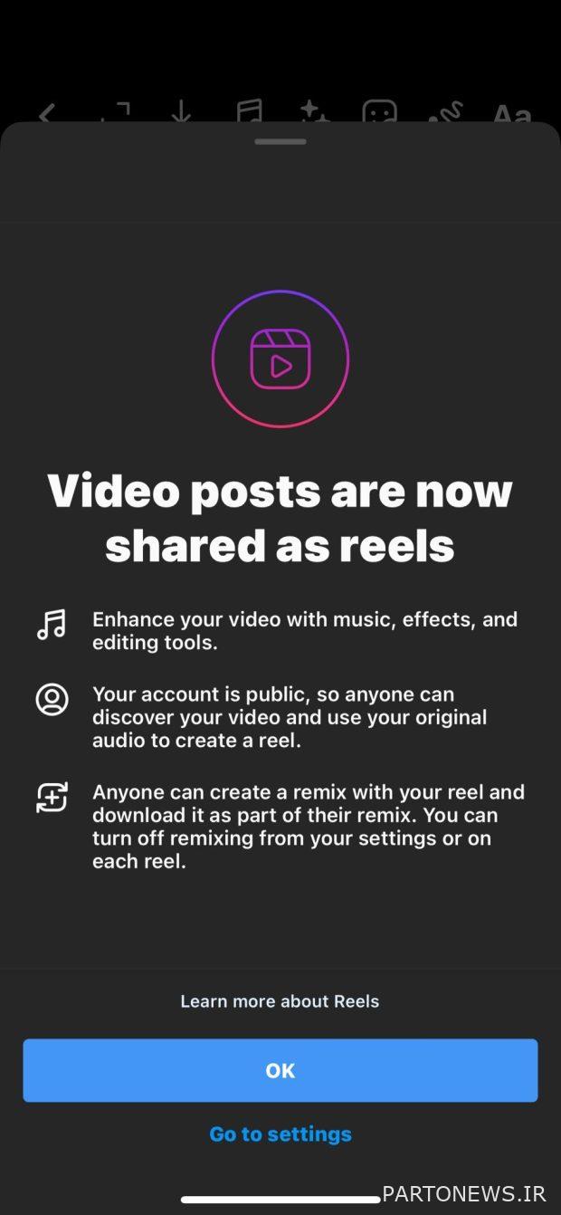 Post Rails Instagram
