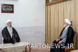 Judiciary » The head of the Judiciary met with Ayatollah Makarem Shirazi