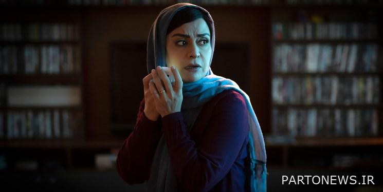 A look at the movie "Henas" / The heavy price of a love