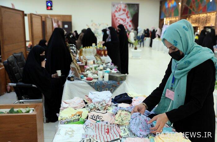 سراي خاتون مشهد ، مركز لدعم ربات البيوت