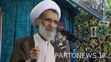 Marriage is a religious lifestyle - Mehr news agency  Iran and world's news